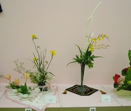 0304-7a.jpg