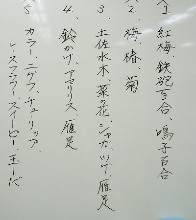 0322-2a.jpg