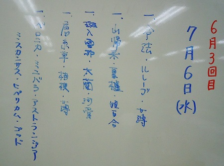0711-1.jpg