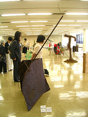 DSCN0035.JPG