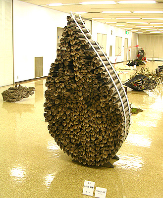 DSCN0036.JPG