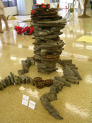 DSCN0075.JPG